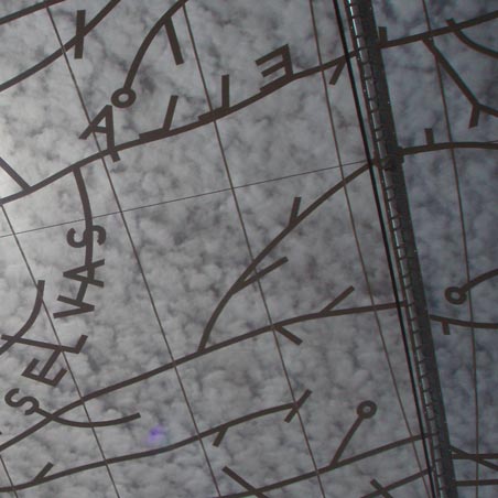 expo-zaragoza-textile-shade