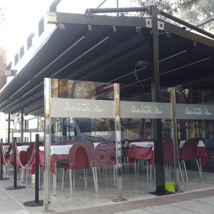 Screens at the ends of the pergola