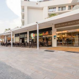 Nian pergola at the entrance of the Calviá Beach hotel